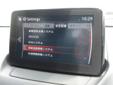 【こちらの車両は店頭での現車確認、弊社にご入庫頂ける方限定の販売とさせて頂きます。遠方のお客様には大変申し訳ございませんがご了承をお願い致します。】