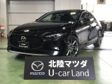 この度は当店の車両を閲覧頂きありがとうございます♪安心整備の安心保証で納車させて頂きます☆