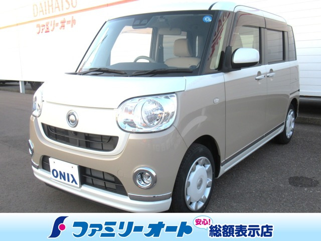 タント L 4WD