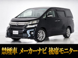 最長5年最大437項目全国対応保証完備!車両問い合わせコード「60160」