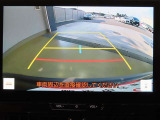 バックガイドモニターで、後方を確認しながら安心して駐車することができます。運転初心者も熟練者も必須の機能ですよ!