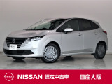 展示試乗車の日産ノート!第2世代e-POWERを搭載☆力強さ・なめらかさ・静けさが進化し、より楽しく、より扱いやすく、より快適な新感覚のドライブが出来ます!