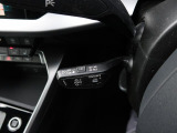 アダプティブクルーズコントロール機能搭載。前方の車両の速度に合わせて車間距離を一定に保ち、自動的にアクセル・ブレーキを調整します。