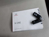 お車についてのご質問・お気付きの点などはお気軽に、お電話またはメールでお待ちしております!!