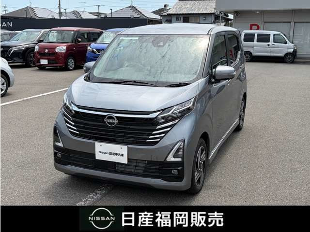 日産 デイズ 