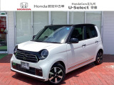 ホンダ N-ONE
