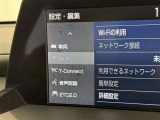 お車のことで気になることがありましたらお気軽にお問い合わせください。