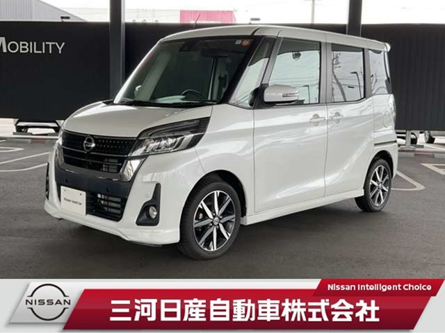 デイズルークス ハイウェイスター X Vセレクション