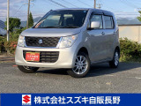 当店の中古車をご覧いただき誠にありがとうございます。
