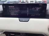 車や障害物だけでなく人も検知し、ブレーキを自動制御して衝突回避をサポートしてくれるアドバンスト・スマート・シティ・ブレーキ・サポートを装備!