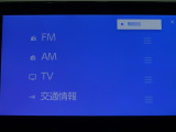 多彩なメディアを搭載しているので、ドライブがますます楽しくなりますね?