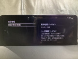 地図データーの更新ご希望のお客様は販売店スタッフにご相談ください。