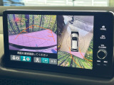 【マルチビューカメラシステム】専用のカメラにより、上から見下ろしたような視点で360度クルマの周囲を確認することができます☆死角部分も確認しやすく、狭い場所での切り返しや駐車もスムーズに行えます。