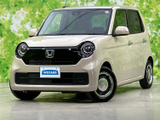 ホンダ N-ONE