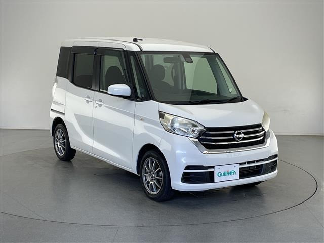 デイズルークス X Vセレクション 修復歴無し