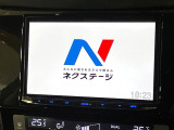 【ナビゲーション】目的地までしっかり案内してくれる使いやすいナビ。Bluetooth接続すればお持ちのスマホやMP3プレイヤーの音楽を再生可能!毎日の運転がさらに楽しくなります!!