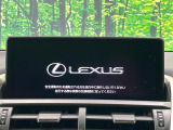 【純正10.3インチワイドナビ】高級感とインパクトのある大型ワイドナビを装備。各種オーディオ操作はもちろん、横長ワイド画面でのマップ2分割表示など、利便性も高いナビです♪