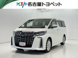 当社では、愛知・岐阜・三重・静岡在住で、現車確認可能な方への販売に限らせて頂きます