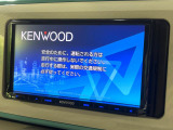 【ナビゲーション】使いやすいナビで目的地までしっかり案内してくれます。各種オーディオ再生機能も充実しており、お車の運転がさらに楽しくなります!!
