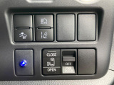 【パワースライドドア】スマートキーや運転席のスイッチでスライドドアの開閉が可能♪電動だから力を入れてドアを開ける必要が無く、小さいお子様でも、重い荷物を持っている時もラクに開け閉めできます♪