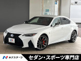 レクサス IS