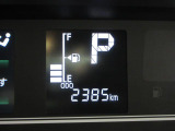 たとえばダイハツのお店にある、たくさんのスマアシ搭載車は、正常に作動する事をしっかり確認します。