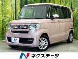 純正8型ナビ バックカメラ ホンダセンシング 渋滞追従クルコン 禁煙車