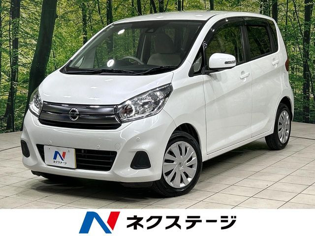 日産 デイズ 
