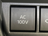 【1500Wアクセサリーコンセント】消費電力1500Wまでの家電が使えます。キャンプやスポーツ・アウトドアでのアクティビティはもちろん、災害・停電の際に大活躍♪