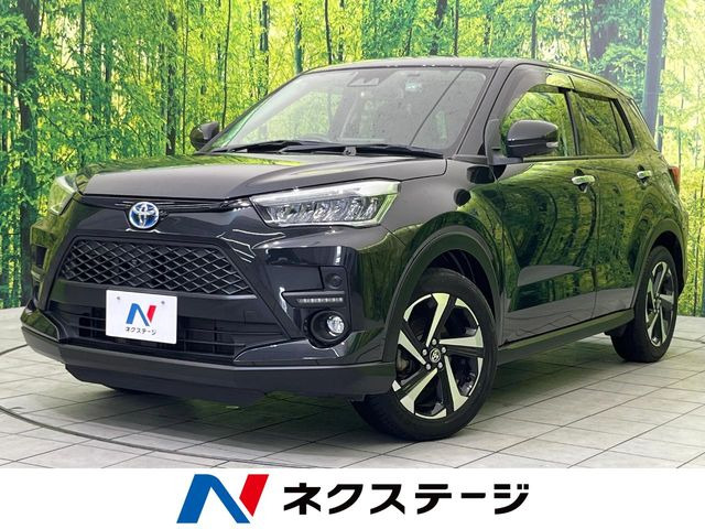 ライズ 1.2 Z