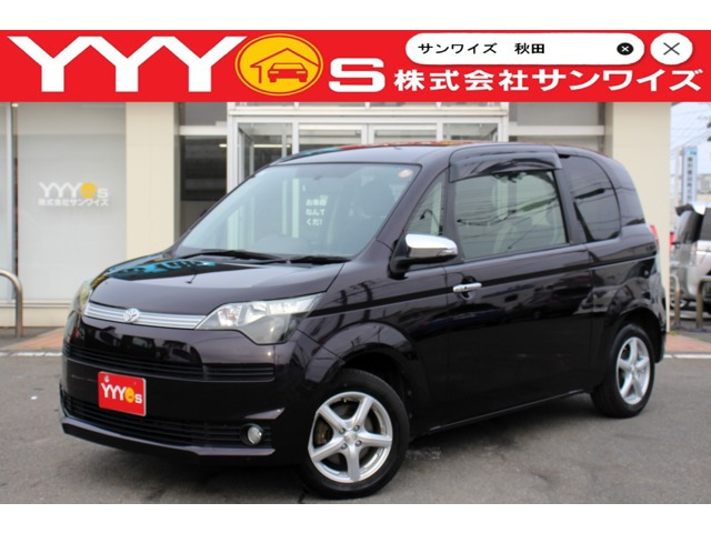 スペイド 1.5 F ジャック 4WD ユーザー買取直販・パワースライドドア・ガ