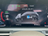 ☆視認性の良いメーターには、燃費情報など運転をサポートする様々な情報を表示します☆