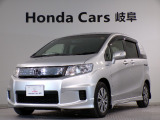 フリードスパイクHV HYBRIDジャストセレクションプラスの銀色走行距離4万キロが入庫しました。