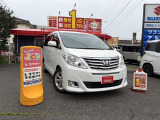 ★トヨタ アルファード G7人乗り入庫しました!