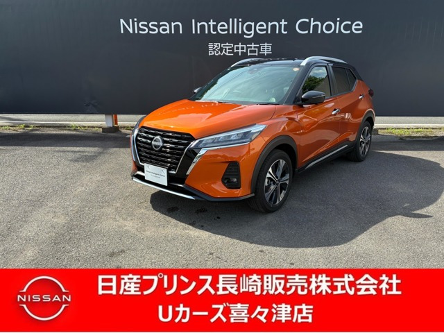 キックス 1.2 X 90周年記念車 (e-POWER) 