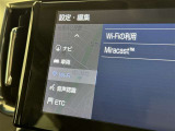 FMラジオ付きです♪