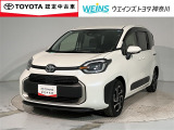 相模原市緑区谷ケ原1-17-13☆詳しくは無料通話0078-6003-827541 相模原ICすぐ