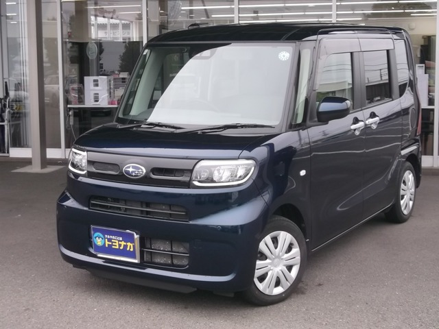 シフォン GS スマートアシスト