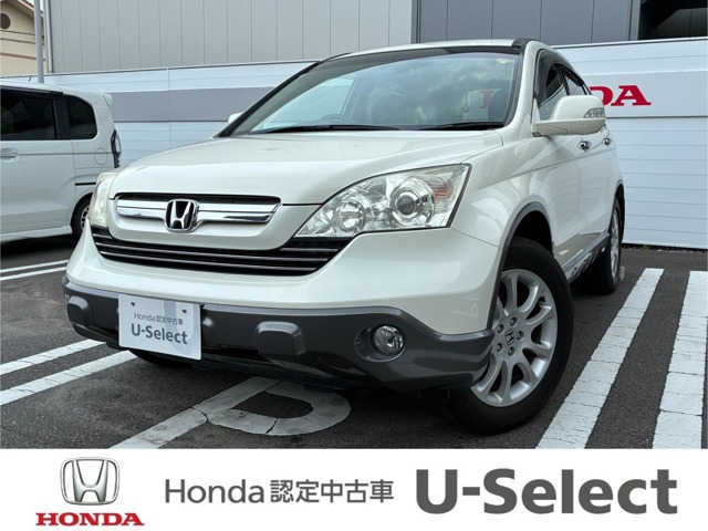 CR-V 2.4 ZX 4WD