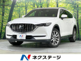 BOSEサウンド 6人乗り 純正ナビ 全周囲カメラ 電動リアゲート