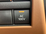 非常時やキャンプなどに役立つAC100Vコンセント付きです。