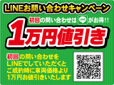 デイズルークス S 