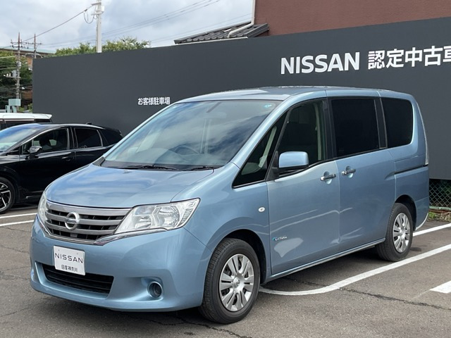 セレナ 2.0 20X S-HYBRID