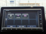 現在お乗りの大切な愛車の査定もお気軽にご相談下さい♪もちろん無料でございます★