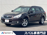 寒冷地仕様 純正ビルトインナビ バックカメラ ETC レーダークルーズ