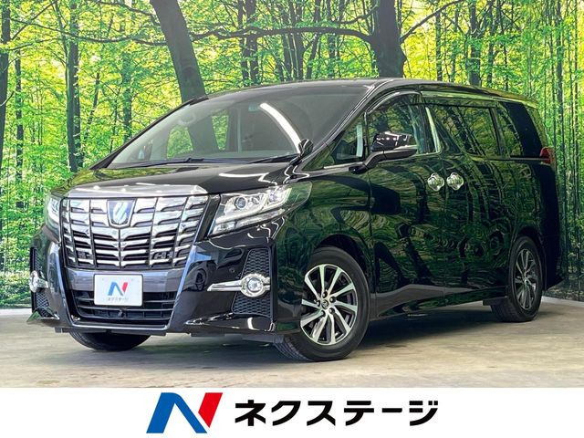 アルファード 2.5 S Cパッケージ
