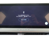 Bluetooth機能搭載。車とスマホやiPhoneをペアリングしておけばハンズフリー電話はもちろん、スマホやiPhone内の音楽を車のスピーカーで流すこともできますよ。