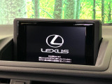 CT 200h バージョン C 