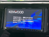 【ナビゲーション】使いやすいナビで目的地までしっかり案内してくれます。各種オーディオ再生機能も充実しており、お車の運転がさらに楽しくなります!!