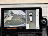 シエンタ ハイブリッド 1.5 Z 修復歴無し